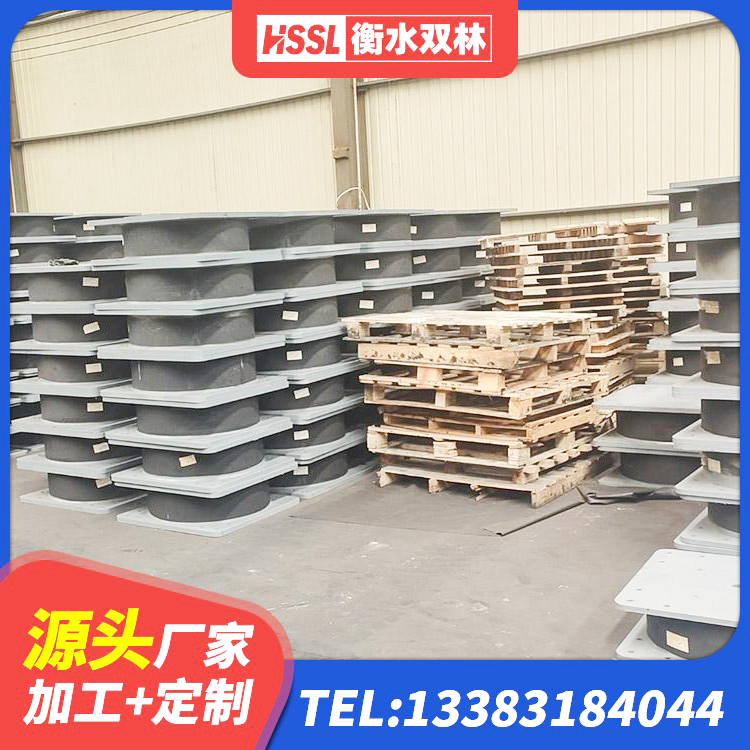 奉化区楼梯隔震支座源头工厂 奉化区建筑有铅芯隔震支座生产厂家 奉化区LNR1000橡胶支座生产厂家 奉化区抗震隔震支座厂家 - 第3张
