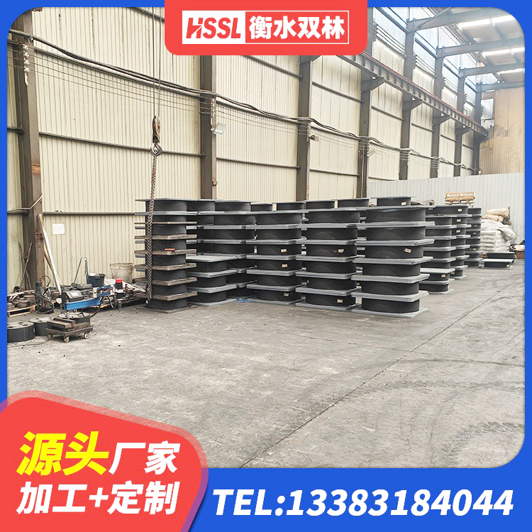 奉化区圆形高阻尼橡胶隔震支座的价格 奉化区LNR水平力分散力型隔震支座 奉化区LNR隔震支座厂家电话 奉化区楼房建筑隔震支座厂商 - 第8张