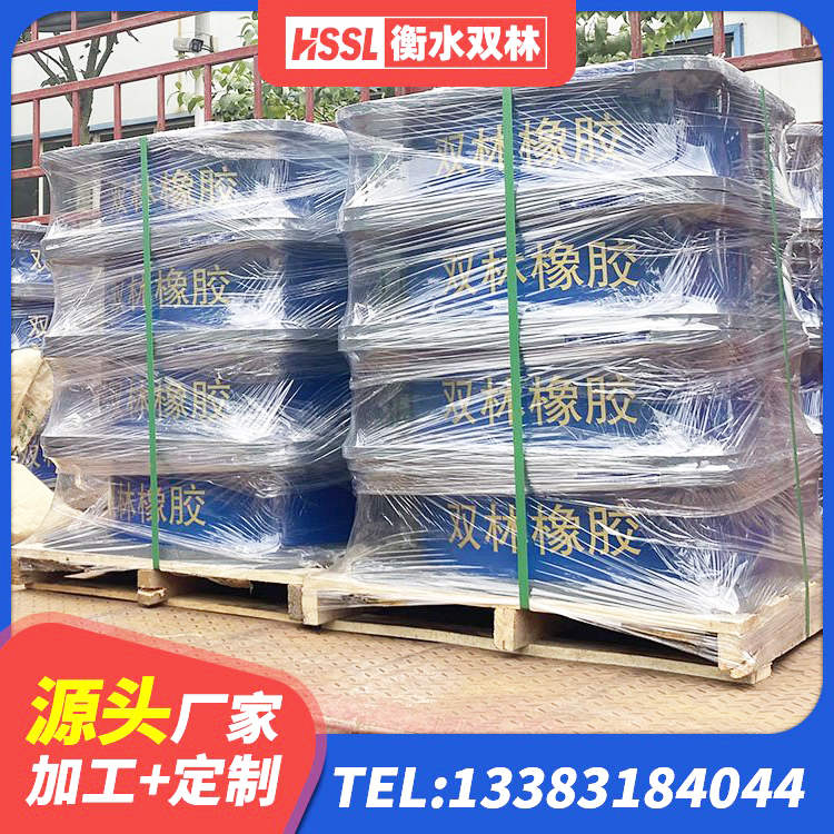 奉化区建筑房子减震支座源头工厂 奉化区隔震支座生产 奉化区LRB900铅芯橡胶隔震支座厂家电话 奉化区HDR600隔震支座厂家 - 第6张