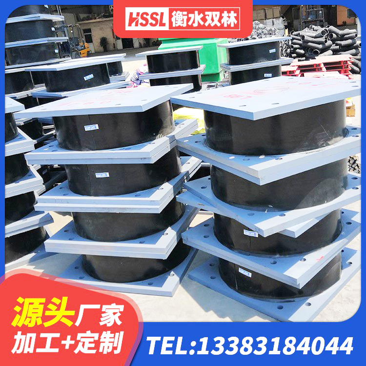 奉化区楼梯隔震支座源头工厂 奉化区建筑有铅芯隔震支座生产厂家 奉化区LNR1000橡胶支座生产厂家 奉化区抗震隔震支座厂家 - 第8张