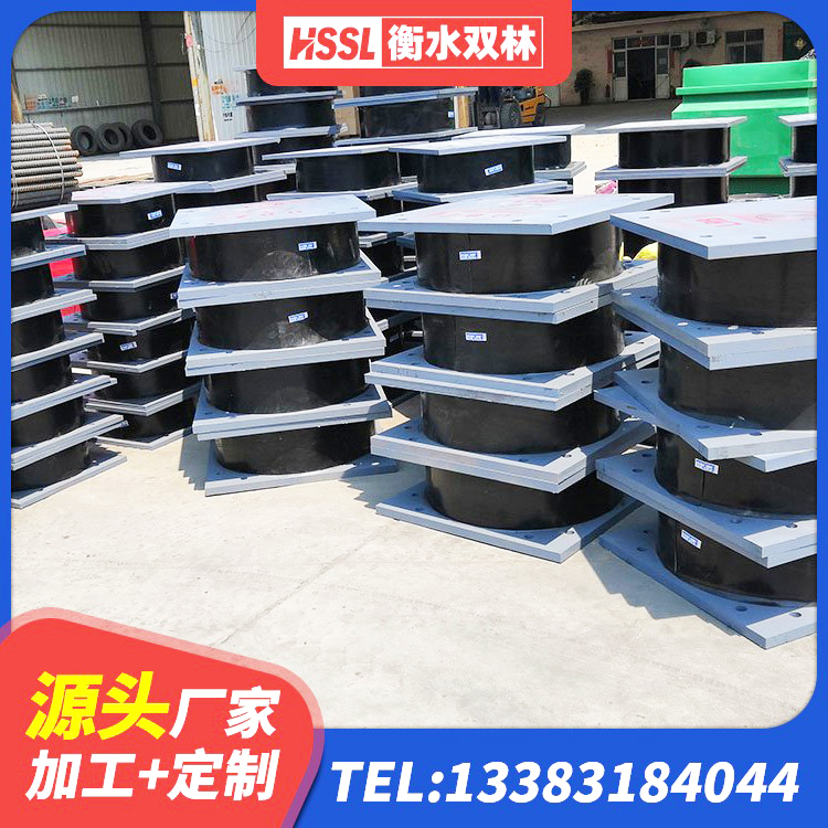 奉化区圆形高阻尼橡胶隔震支座的价格 奉化区LNR水平力分散力型隔震支座 奉化区LNR隔震支座厂家电话 奉化区楼房建筑隔震支座厂商 - 第5张