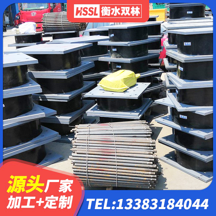 奉化区建筑橡胶隔震支座LNRD420厂家 奉化区水平力分散型隔震支座LNR 奉化区圆形隔震支座厂家电话 奉化区LNR支座生产厂家 - 第8张