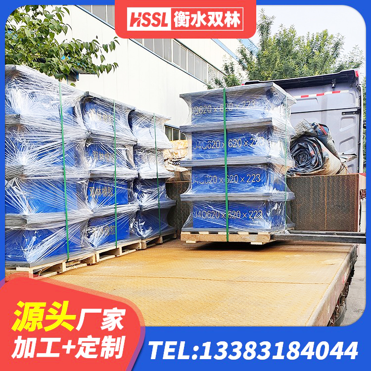 奉化区圆形高阻尼橡胶隔震支座的价格 奉化区LNR水平力分散力型隔震支座 奉化区LNR隔震支座厂家电话 奉化区楼房建筑隔震支座厂商 - 第3张