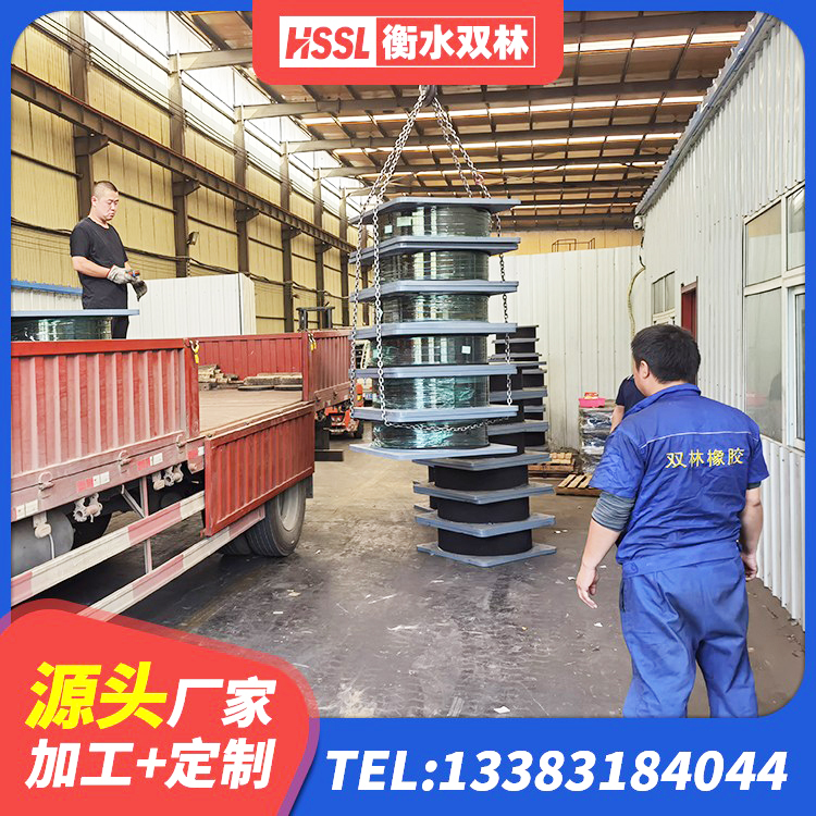 奉化区HDR700高阻尼建筑隔震支座生产厂家 奉化区LNR隔震支座900生产厂家 奉化区建筑连廊隔震支座生产厂家 奉化区钢结构建筑隔震支座源头工厂