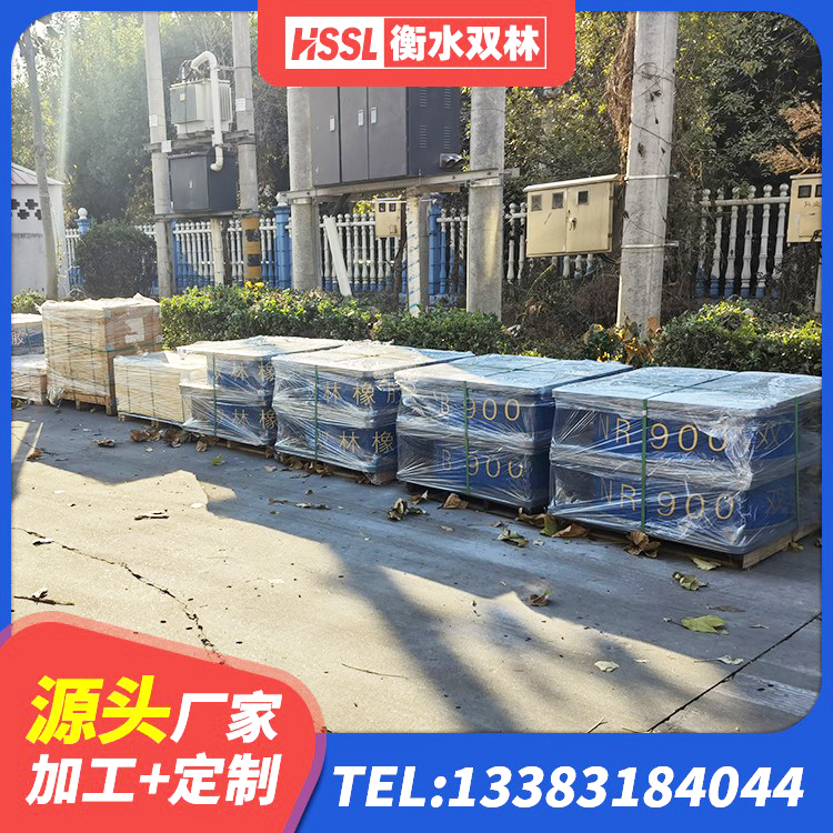 奉化区建筑房子减震支座源头工厂 奉化区隔震支座生产 奉化区LRB900铅芯橡胶隔震支座厂家电话 奉化区HDR600隔震支座厂家 - 第5张