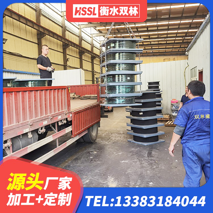奉化区厚层隔震支座 奉化区抗震支座LNR800生产厂家 奉化区减震橡胶支座厂商 奉化区减高阻尼支座 - 第7张