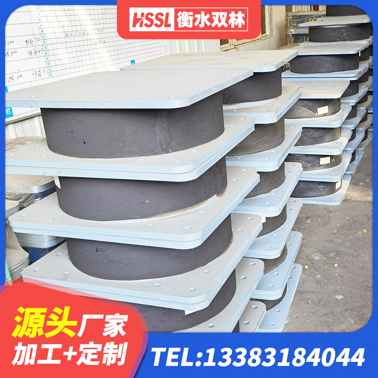 奉化区圆形高阻尼橡胶隔震支座的价格 奉化区LNR水平力分散力型隔震支座 奉化区LNR隔震支座厂家电话 奉化区楼房建筑隔震支座厂商 - 第2张
