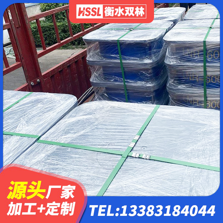 奉化区HDR800支座生产厂家 奉化区LNR1300支座厂家电话 奉化区建筑厚叠层隔震支座厂家 奉化区铅芯型橡胶隔震支座源头工厂 - 第5张