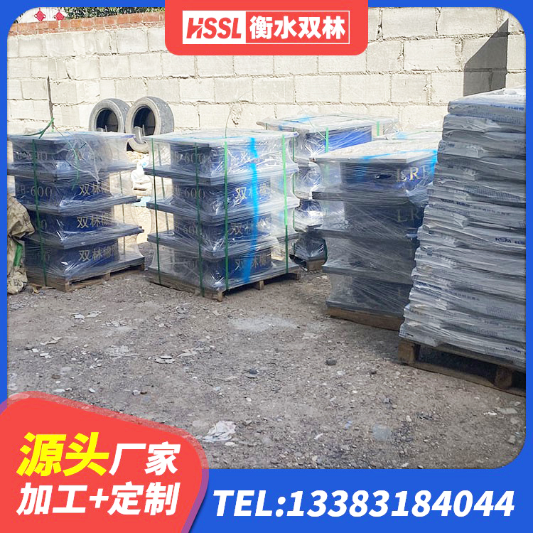 奉化区建筑房子减震支座源头工厂 奉化区隔震支座生产 奉化区LRB900铅芯橡胶隔震支座厂家电话 奉化区HDR600隔震支座厂家 - 第3张
