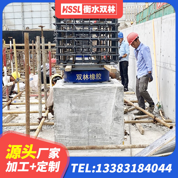 奉化区建筑橡胶隔震支座LNRD420厂家 奉化区水平力分散型隔震支座LNR 奉化区圆形隔震支座厂家电话 奉化区LNR支座生产厂家 - 第9张