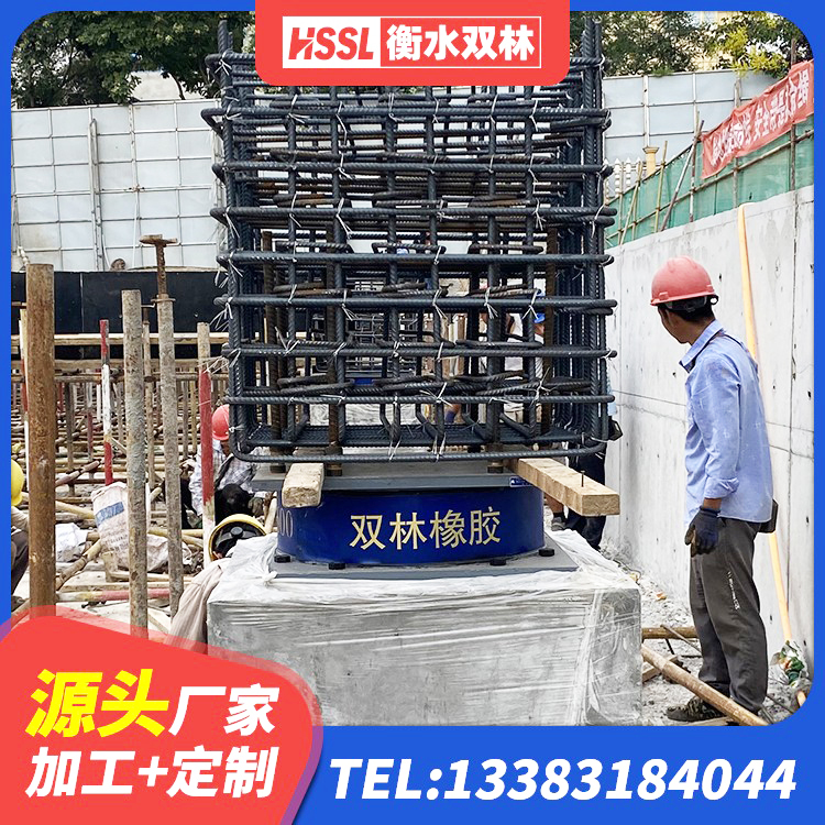 奉化区LNR700天然橡胶支座厂家 奉化区LRB铅芯隔震支座生产厂家 奉化区隔震支座LRB650-Ⅱ多少钱-个 奉化区建筑有铅芯隔震支座厂家