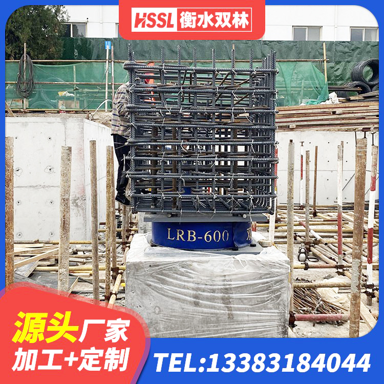 奉化区铅芯橡胶防震支座工厂源头工厂 奉化区建筑隔震支座供应商生产厂家 奉化区LRB1200铅芯支座厂家电话 奉化区LRB300铅芯支座厂家 - 第6张