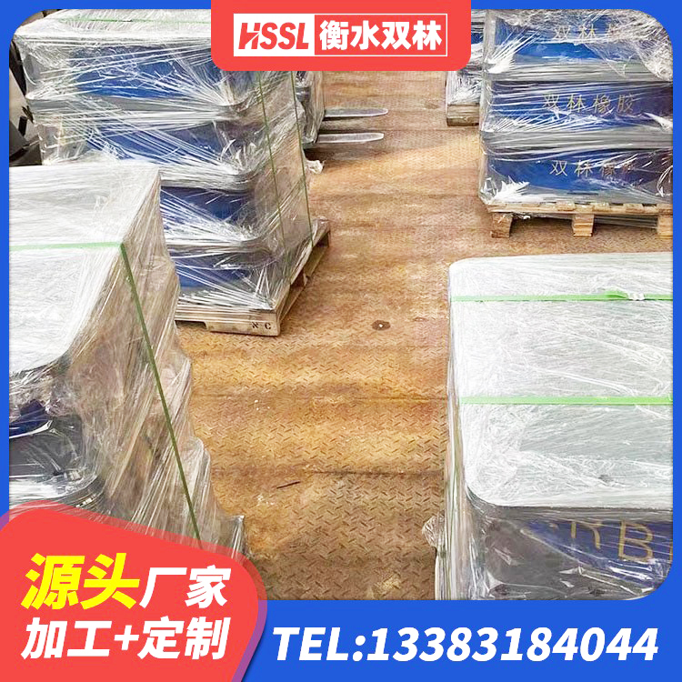 奉化区楼梯隔震支座源头工厂 奉化区建筑有铅芯隔震支座生产厂家 奉化区LNR1000橡胶支座生产厂家 奉化区抗震隔震支座厂家