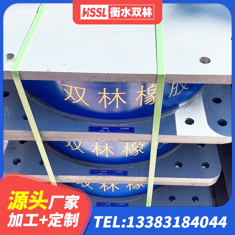 奉化区LNR1000支座多少钱 奉化区防震橡胶支座什么价格 奉化区带铅芯橡胶隔震支座源头工厂 奉化区房屋减隔震支座源头工厂 - 第5张