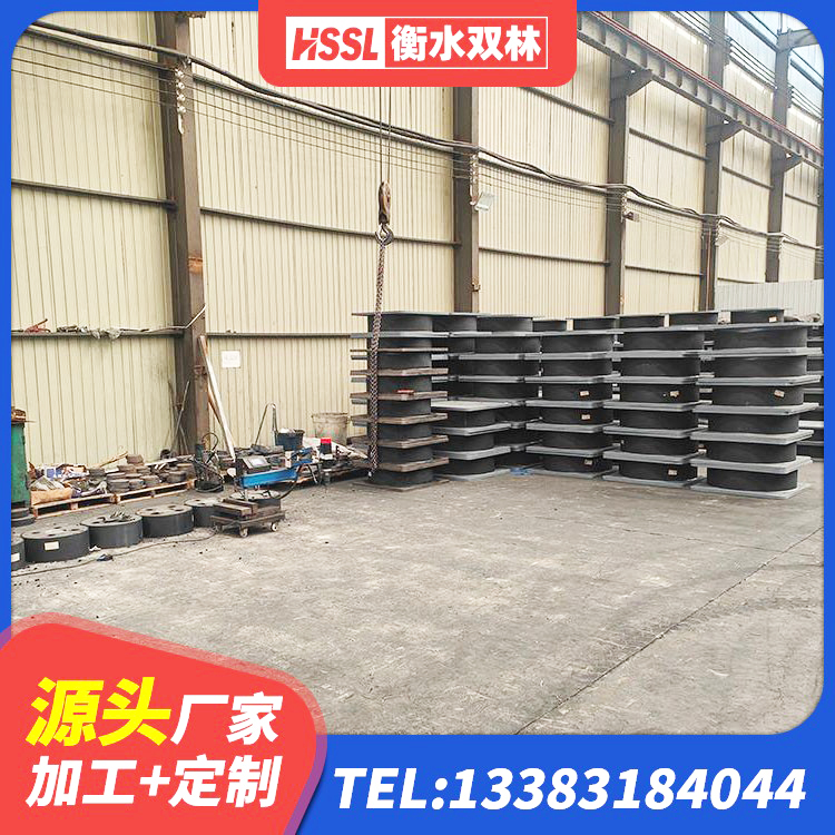 奉化区LNR700隔震橡胶支座生产厂家 奉化区建筑铅芯防震支座厂商源头工厂 奉化区圆形高阻尼橡胶隔震支座厂家电话 奉化区LNR900隔震支座生产加工 - 第8张