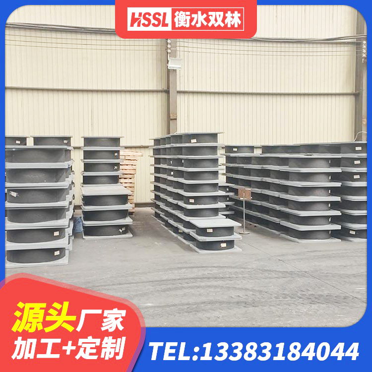 奉化区建筑橡胶隔震支座LNRD420厂家 奉化区水平力分散型隔震支座LNR 奉化区圆形隔震支座厂家电话 奉化区LNR支座生产厂家