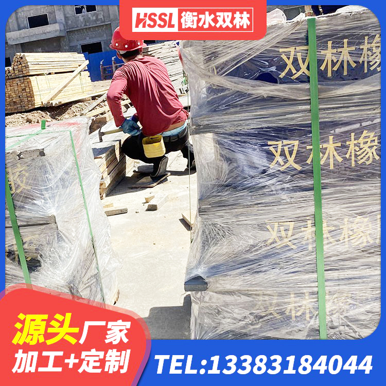 奉化区LNR700隔震橡胶支座生产厂家 奉化区建筑铅芯防震支座厂商源头工厂 奉化区圆形高阻尼橡胶隔震支座厂家电话 奉化区LNR900隔震支座生产加工 - 第3张