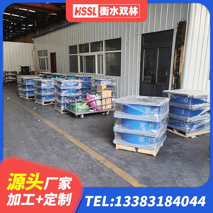 奉化区减震和抗震支座 奉化区HDR支座厂家 奉化区防震橡胶支座多少钱 奉化区建筑抗震支座商家 - 第5张