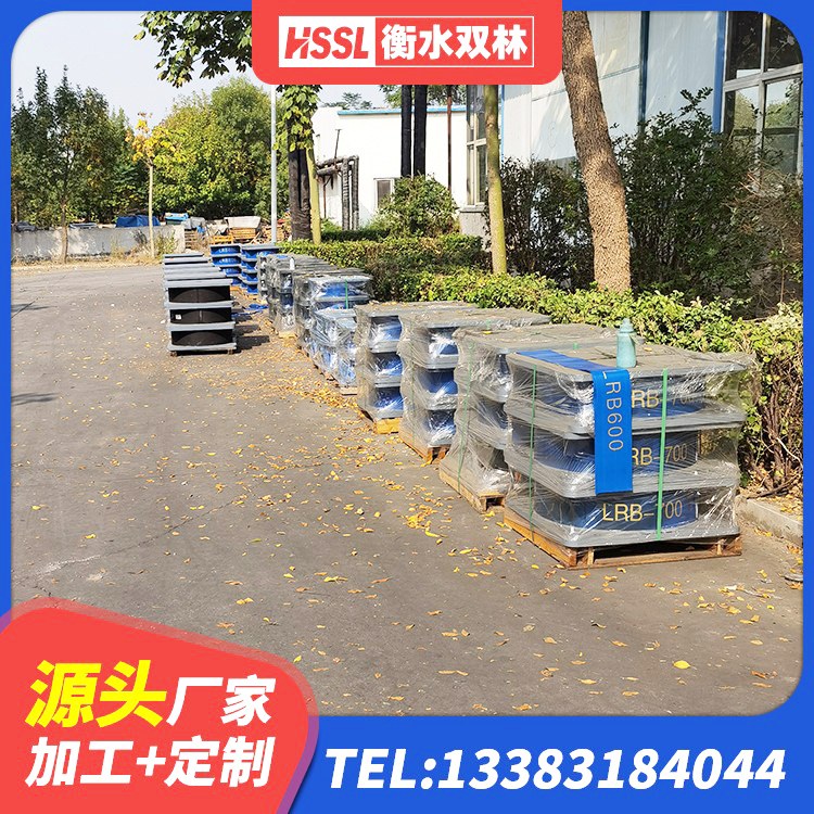 奉化区HDR800支座生产厂家 奉化区LNR1300支座厂家电话 奉化区建筑厚叠层隔震支座厂家 奉化区铅芯型橡胶隔震支座源头工厂