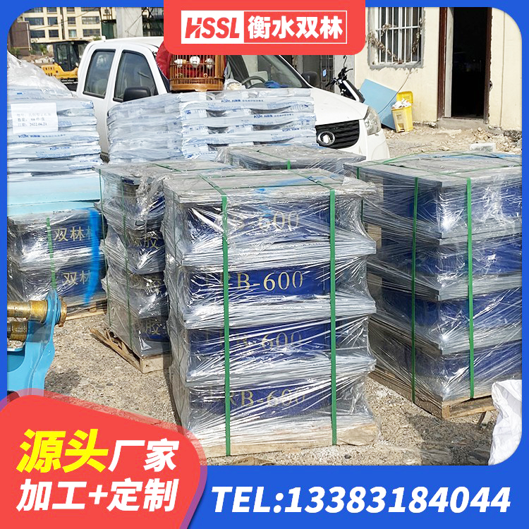 奉化区HDR900橡胶支座 奉化区LRB橡胶隔震支座1300 奉化区建筑工程支座什么价格 奉化区LNR700橡胶支座